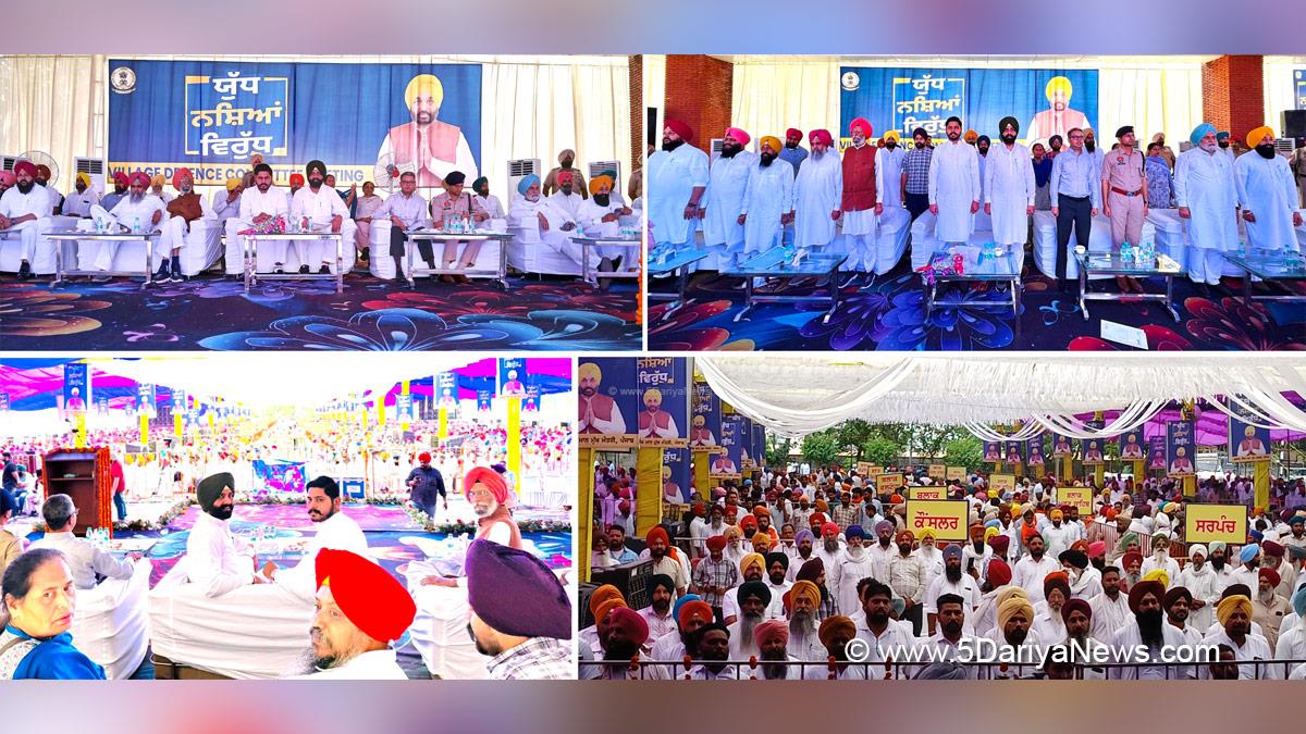 Laljit Singh Bhullar, AAP, Aam Aadmi Party, Aam Aadmi Party Punjab, AAP Punjab, Government of Punjab, Punjab Government, Shery Kalsi, Sarwan Singh Dhunn, Dr Kashmir Singh Sohal,Rahul, DC Tarn Taran, Tarn Taran, Deputy Commissioner Tarn Taran, Anti Drug Mission, Drive Against Drugs, Comprehensive Action against Drug Abuse, CADA, Nasha Mukt Bharat Abhiyan, War Against Drugs, Yudh Nashian Virudh