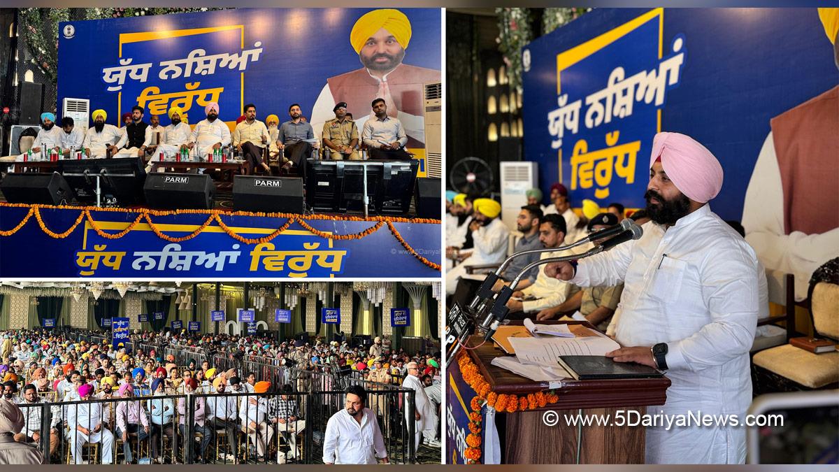 Harjot Singh Bains, AAP, Aam Aadmi Party, Aam Aadmi Party Punjab, AAP Punjab, Government of Punjab, Punjab Government, Dinesh Chadha,Dr Charanjit Singh,Ishank Kumar,Varjeet Walia, DC Ropar, Deputy Commissioner Ropar, Rupnagar, Ropar, Anti Drug Mission, Drive Against Drugs, Comprehensive Action against Drug Abuse, CADA, Nasha Mukt Bharat Abhiyan, War Against Drugs, Yudh Nashian Virudh