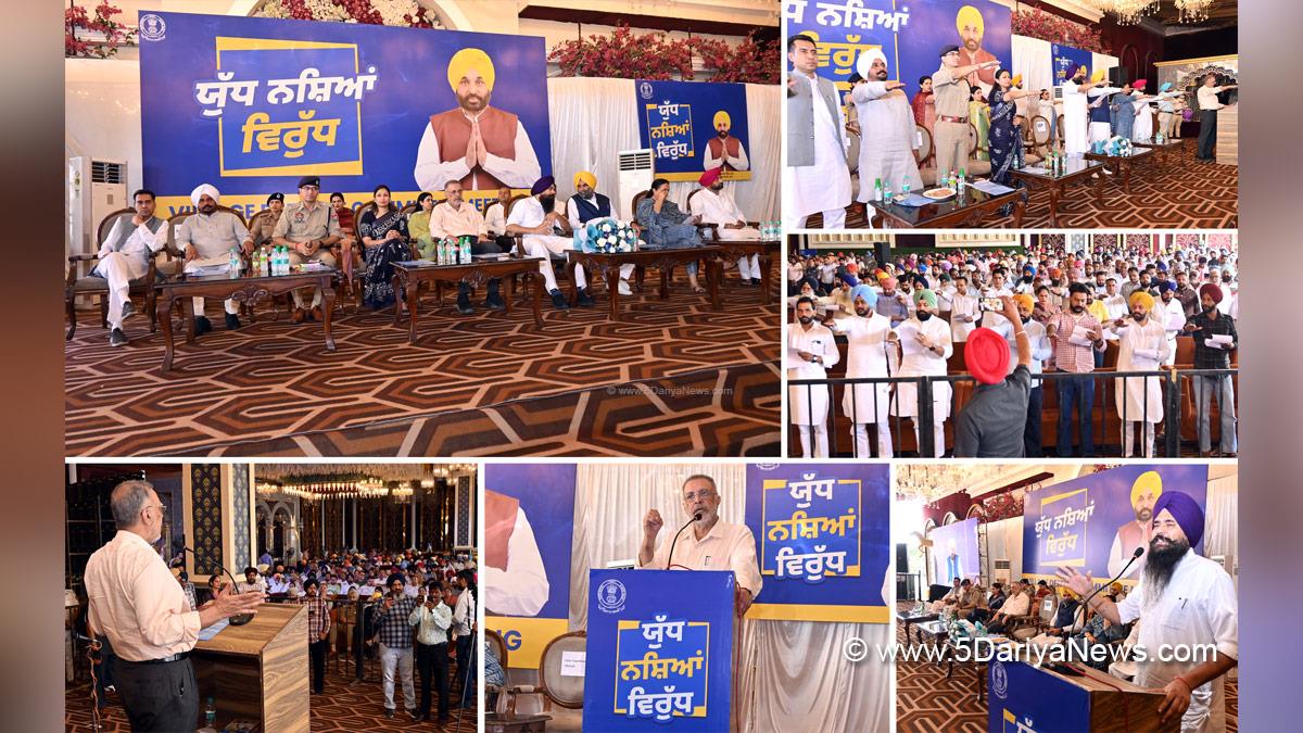  Dr Balbir Singh, AAP, Aam Aadmi Party, Aam Aadmi Party Punjab, AAP Punjab, Government of Punjab, Punjab Government, Malwinder Singh Kang,Prabhjot Kaur,Dr Sunny Singh Ahluwalia,Narendra Singh Shergill,Komal Mittal, DC Mohali, Deputy Commissioner Mohali, Mohali, Sahibzada Ajit Singh Nagar, Anti Drug Mission, Drive Against Drugs, Comprehensive Action against Drug Abuse, CADA, Nasha Mukt Bharat Abhiyan, War Against Drugs, Yudh Nashian Virudh