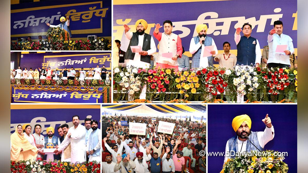 Bhagwant Mann, Bhagwant Singh Mann, AAP, Aam Aadmi Party, Aam Aadmi Party Punjab, AAP Punjab, Government of Punjab, Punjab Government, Punjab, Chief Minister Of Punjab, Raj Kumar Chabbewal, Aman Arora, Balkar Singh, Anti Drug Mission, Drive Against Drugs, Comprehensive Action against Drug Abuse, CADA, Nasha Mukt Bharat Abhiyan, War Against Drugs, Yudh Nashian Virudh, Jalandhar