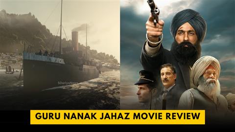 Guru Nanak Jahaz Movie Review