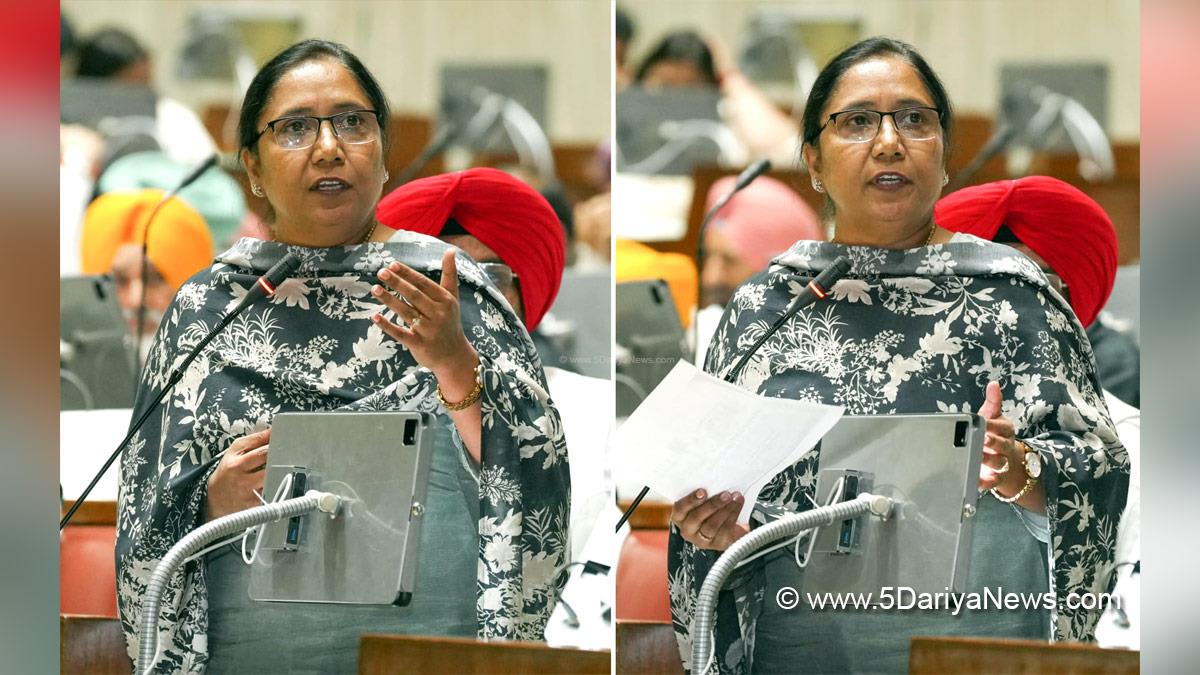 Dr Baljit Kaur, AAP, Aam Aadmi Party, Aam Aadmi Party Punjab, AAP Punjab, Government of Punjab, Punjab Government, Punjab Legislative Assembly, Punjab Vidhan Sabha, Bhakra Beas Management Board, BBMB, Punjab Waters Crisis