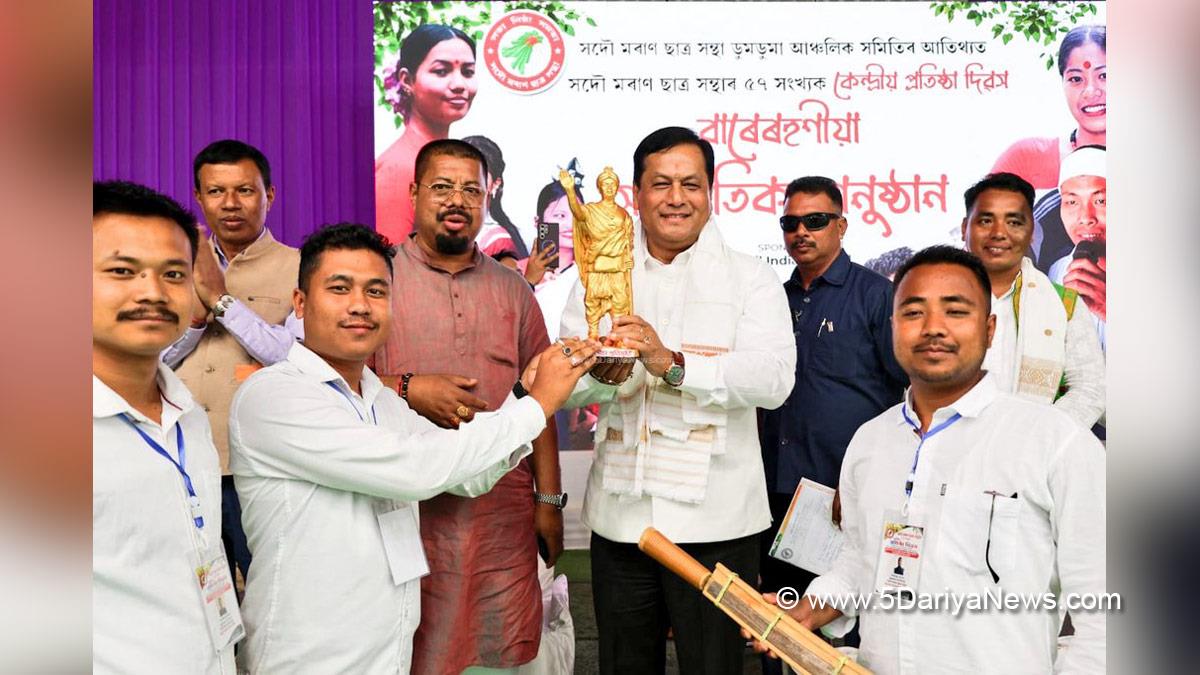 Sarbananda Sonowal, BJP, Bharatiya Janata Party, Union Minister of Ports Shipping and Waterways, Ministry of Ports Shipping and Waterways, 57th AMSU Foundation Day