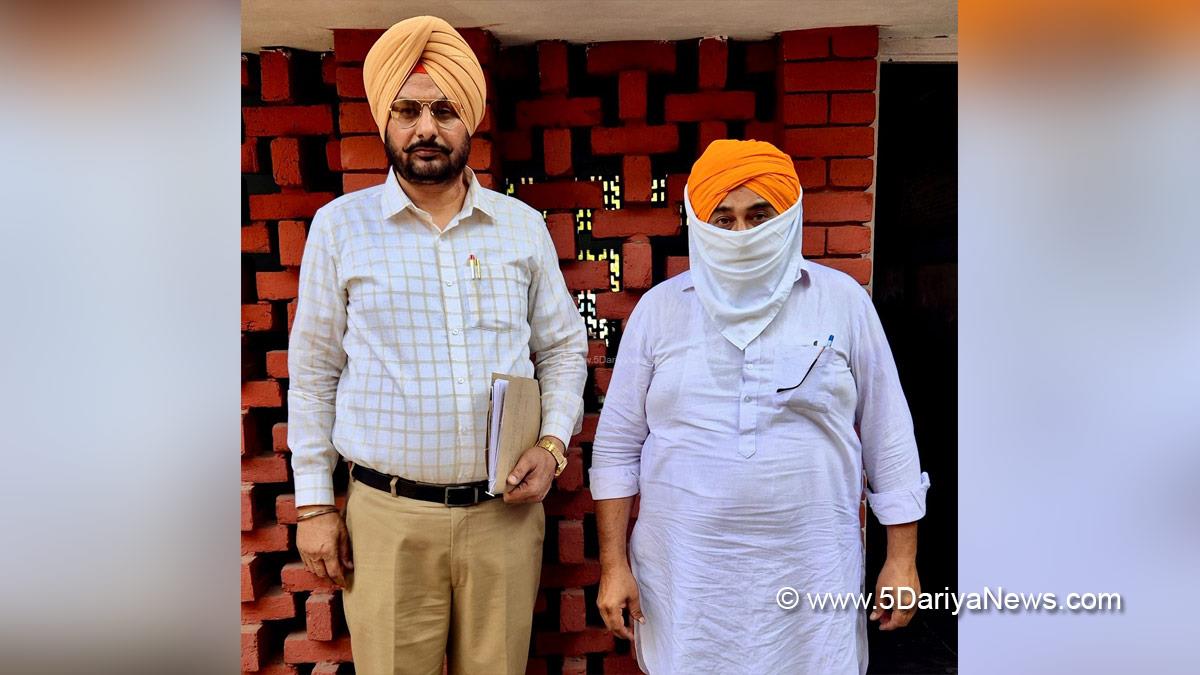 Vigilance Bureau, Crime News Punjab, Punjab Police, Police, Crime News, State Vigilance Bureau, Punjab Vigilance Bureau, Moga