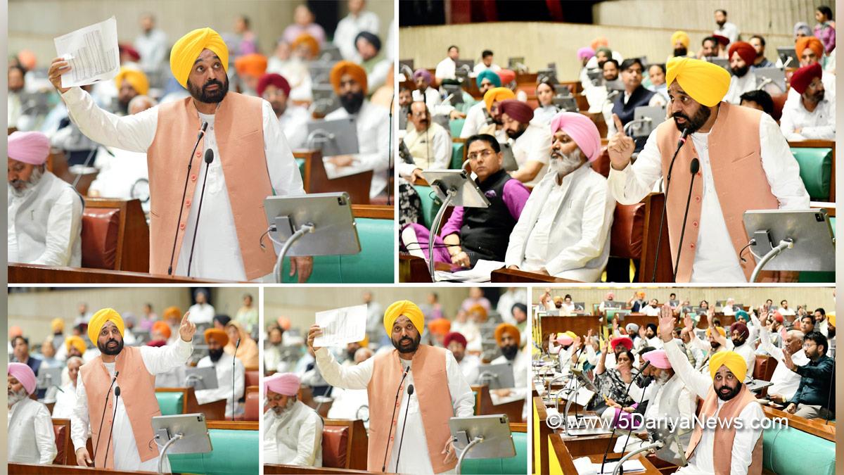 Bhagwant Mann, Bhagwant Singh Mann, AAP, Aam Aadmi Party, Aam Aadmi Party Punjab, AAP Punjab, Government of Punjab, Punjab Government, Punjab, Chief Minister Of Punjab, Punjab Legislative Assembly, Punjab Vidhan Sabha, Bhakra Beas Management Board, BBMB, Punjab Waters Crisis