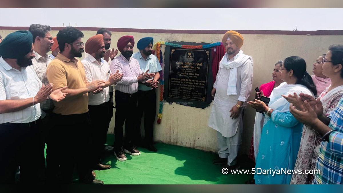 Gurdev Singh Dev Maan, Nabha, AAP, Aam Aadmi Party, Aam Aadmi Party Punjab, AAP Punjab, Punjab Sikhya Kranti