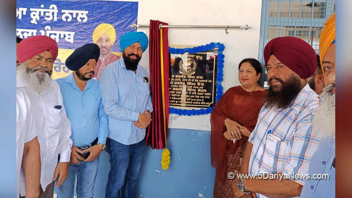 Dr Kashmir Singh Sohal, Aam Aadmi Party, Aam Aadmi Party Punjab, AAP Punjab, Punjab Sikhya Kranti