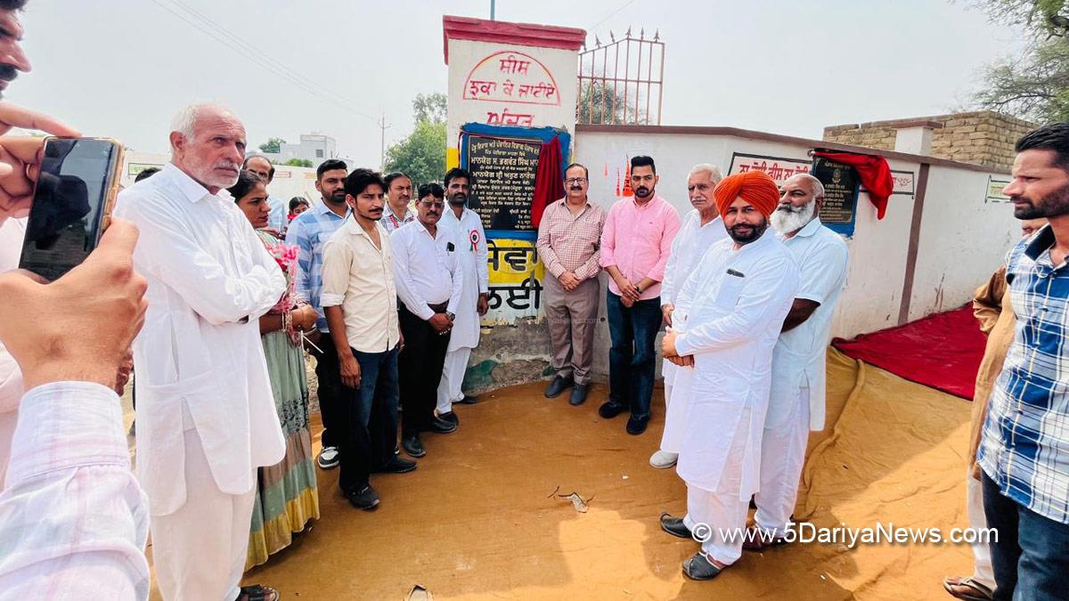 Arun Narang, AAP, Aam Aadmi Party, AAP Punjab, Aam Aadmi Party Punjab, Abohar, Punjab Sikhya Kranti