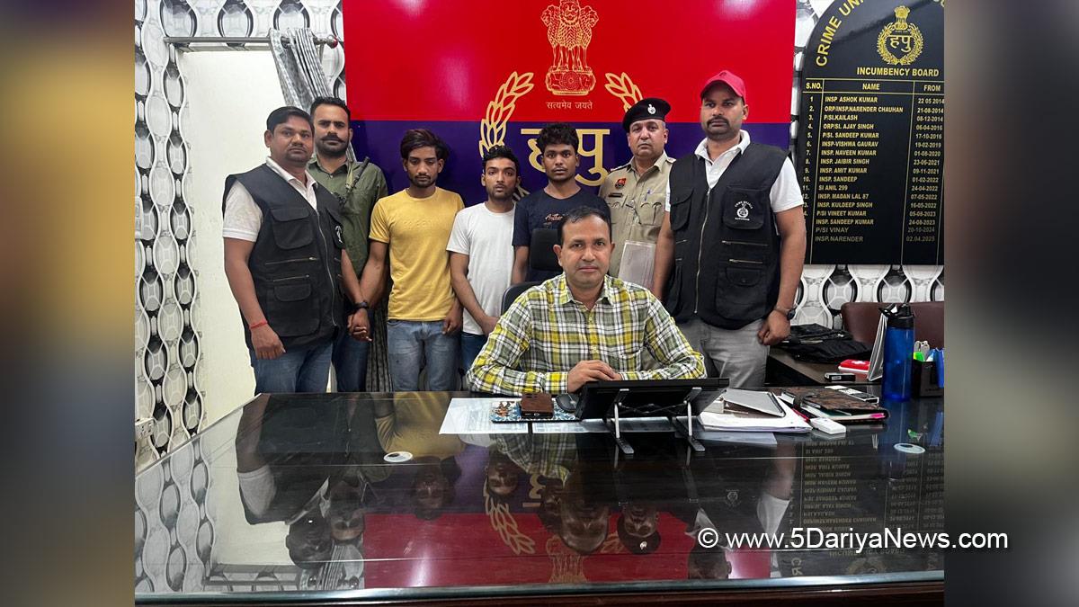 Crime News Haryana, Gurugram, Haryana, Police, Haryana Police, Crime News, Crime News India