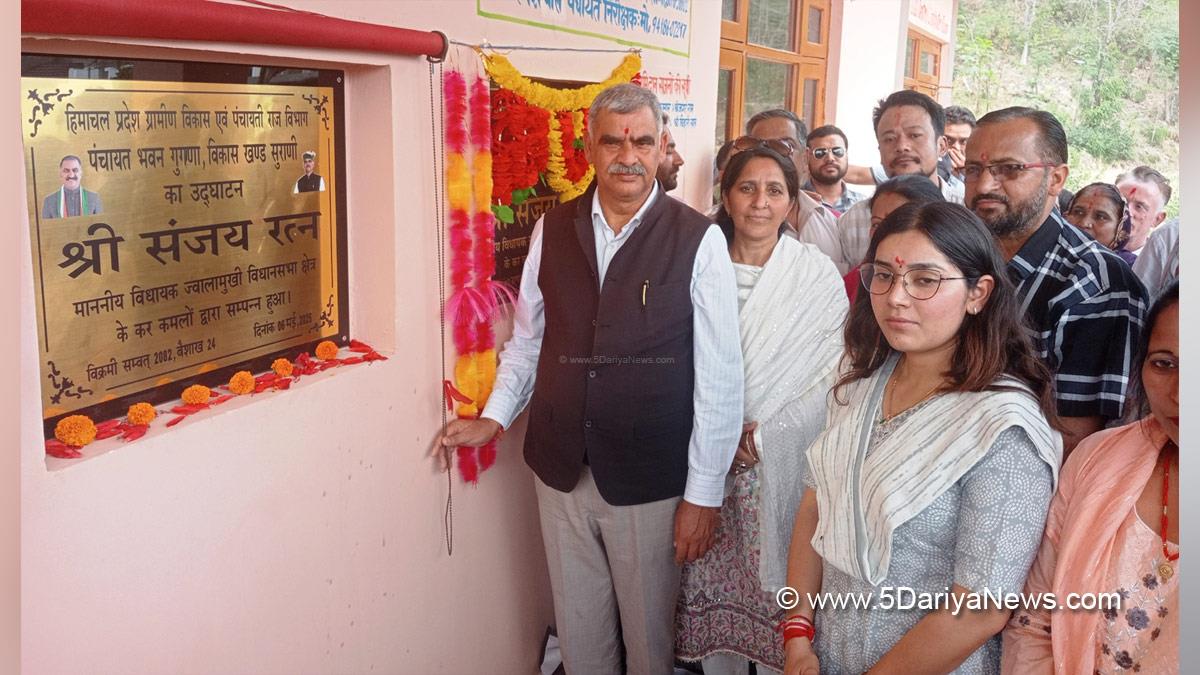Sanjay Ratan, Himachal Pradesh, Himachal, Congress, Indian National Congress, Himachal Congress, Jawalamukhi