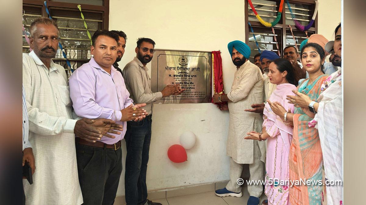 Kulwant Singh Bazigar, Shutrana, AAP, Aam Aadmi Party, Aam Aadmi Party Punjab, AAP Punjab, Punjab Sikhya Kranti
