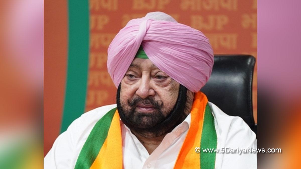 Captain Amarinder Singh, Amarinder Singh, BJP, Bharatiya Janata Party, BJP Punjab