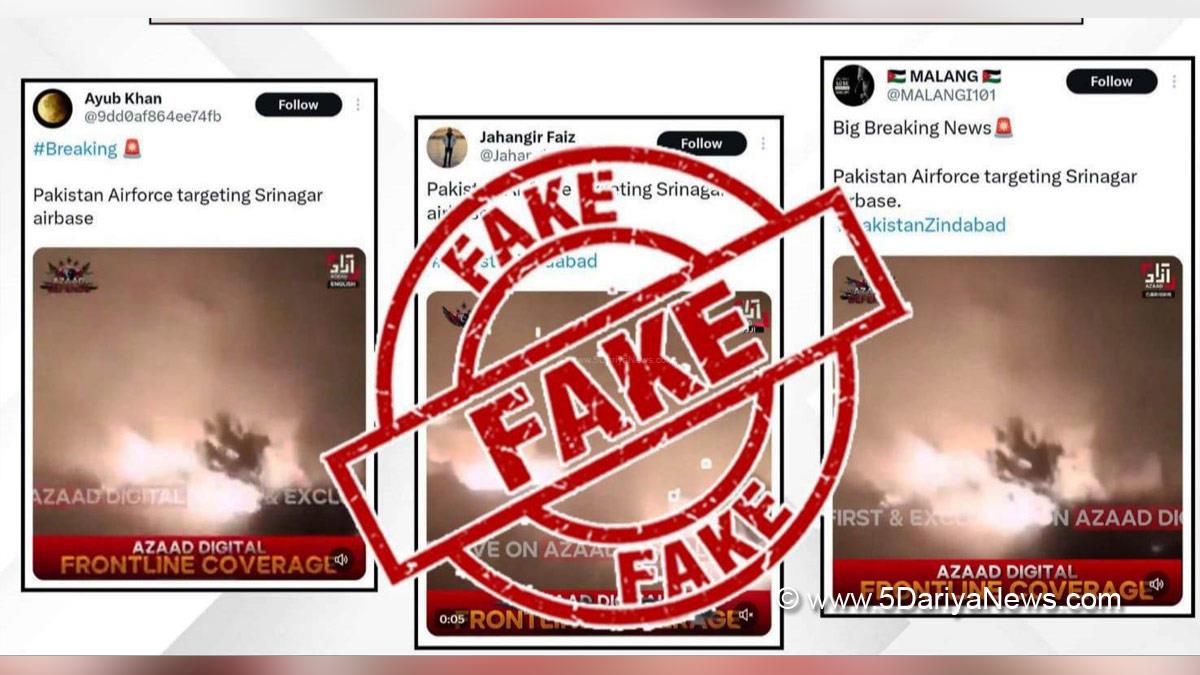 Trending Topics, India Pakistan War, India Pakistan War News, India Pakistan News, Indo Pak War News, Operation Sindoor, Operation Sindoor News, Operation Sindoor Press Release, Operation Sindoor India, Operation Sindoor 2025