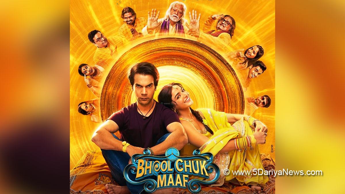 Bollywood, Bhool Chuk Maaf, Bhool Chuk Maaf Prime Video, Bhool Chuk Maaf release date, Bhool Chuk Maaf digital release, Rajkummar Rao, Wamiqa Gabbi, Karan Sharma director, Maddock Films, Dinesh Vijan, Operation Sindoor impact, Bhool Chuk Maaf plot