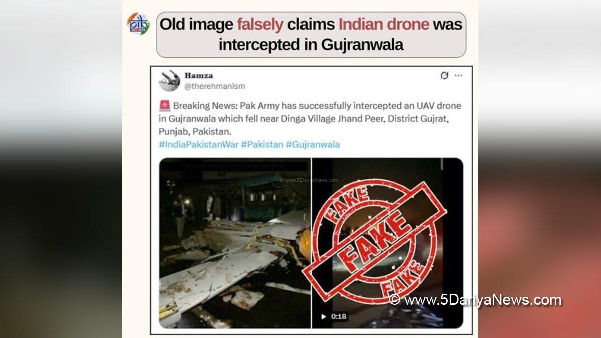 Trending Topics, India Pakistan War, India Pakistan War News, India Pakistan News, Indo Pak War News, Operation Sindoor, Operation Sindoor News, Operation Sindoor Press Release, Operation Sindoor India, Operation Sindoor 2025