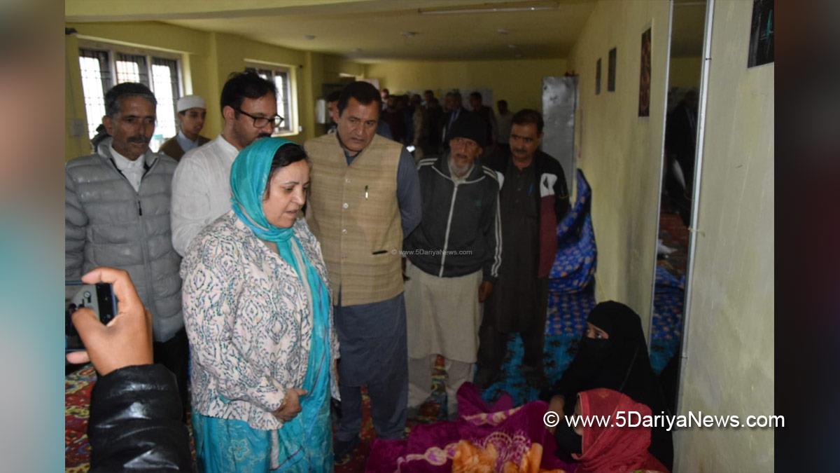 Sakeena Masood, Sakeena Itoo, Jammu and Kashmir National Conference, National Conference, Kashmir, Jammu And Kashmir, Jammu, Javid Ahmad Dar, Javid Dar, GMC Baramulla