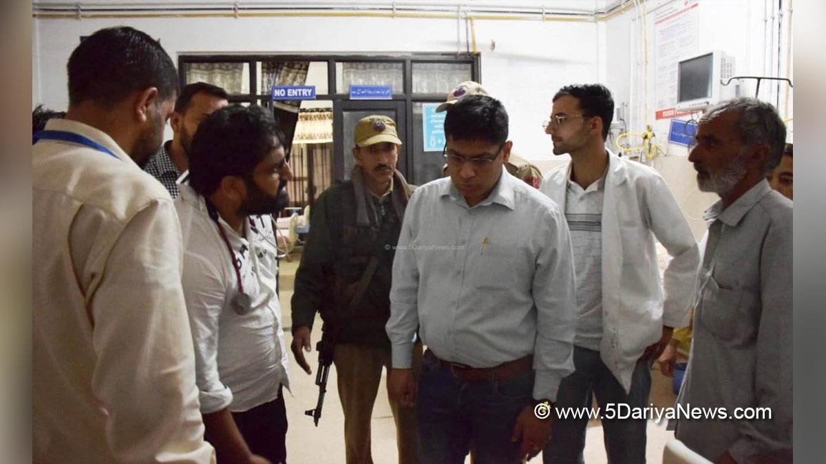 Vikas Kundal, Poonch, Deputy Commissioner Poonch, Kashmir, Jammu And Kashmir, Jammu, District Administration Poonch, District Hospital Poonch