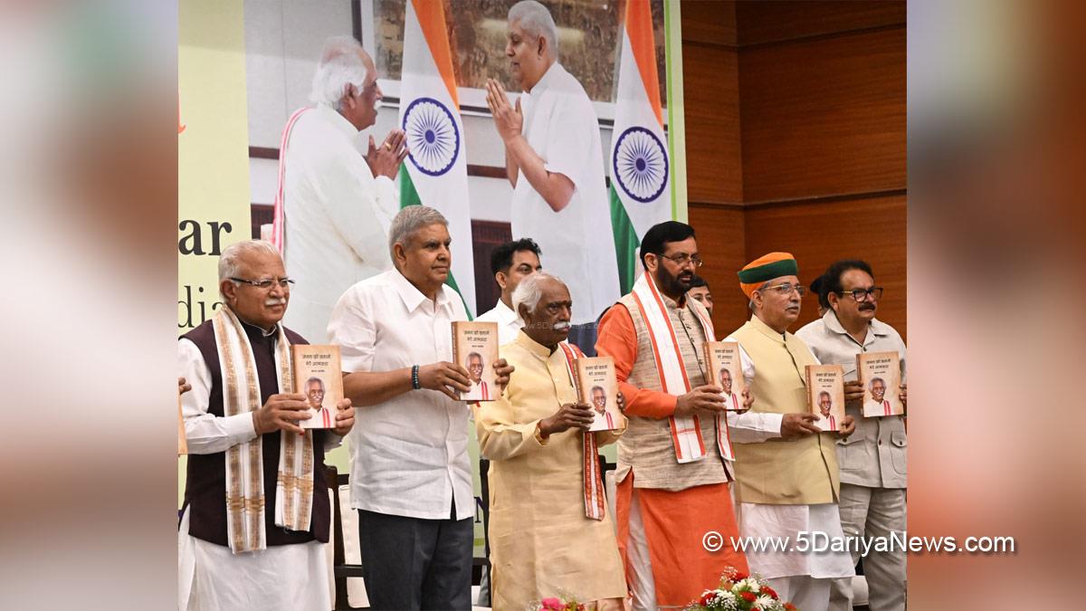 Jagdeep Dhankhar, Vice President of India, BJP, Bharatiya Janata Party, Arjun Ram Meghwal, Bandaru Dattatreya, Haryana Governor, Nayab Singh Saini, Manohar Lal Khattar