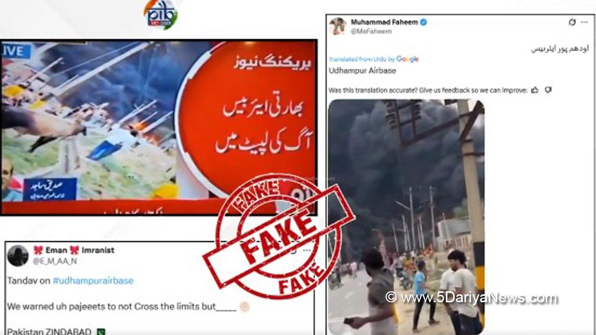 Indo Pak Border Tensions, India Pakistan Conflict, Pakistan Drone Attack, Indian Army Response, Line of Control, LoC, Indian Air Defence, Operation Sindoor, Pakistan Missile Strike