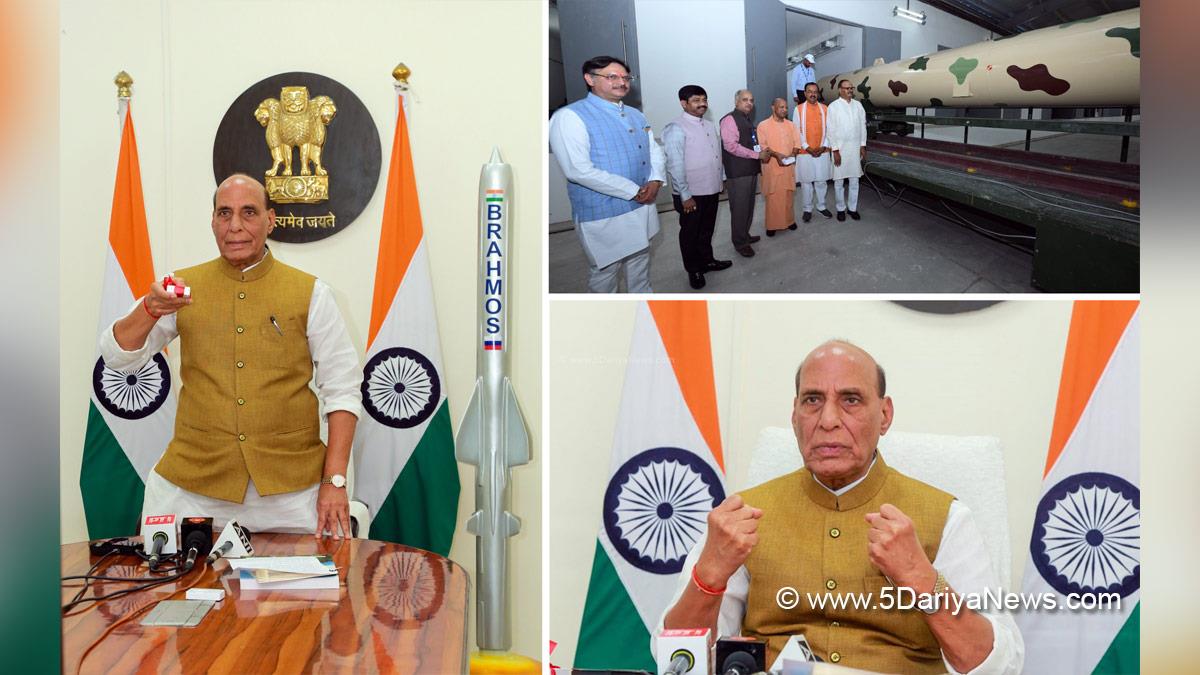 Rajnath Singh, Yogi Adityanath, Lucknow, Uttar Pradesh, BJP, Bharatiya Janata Party, BrahMos Integration and Testing Facility Centre in Lucknow, BrahMos 