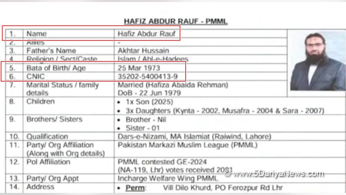 Trending Topics, India Pakistan War, India Pakistan War News, India Pakistan News, Indo Pak War News, Operation Sindoor, Operation Sindoor News, Operation Sindoor Press Release, Operation Sindoor India, Operation Sindoor 2025, India Pakistan tensions, Indian air strikes Pakistan