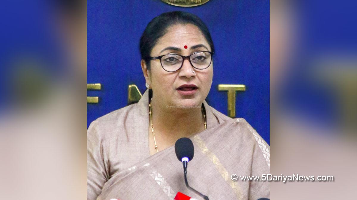 Rekha Gupta, Chief Minister Rekha Gupta, New Delhi, New Delhi Chief Minister, Solar Energy Plant, Solar Energy Plant Delhi