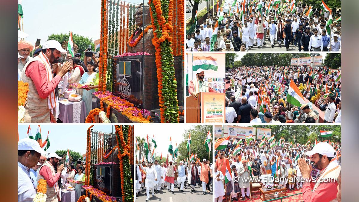 Nayab Singh Saini, Haryana, Bharatiya Janata Party, BJP, Haryana Chief Minister, Chief Minister of Haryana, BJP Haryana, Dr Arvind Kumar Sharma,Krishan Lal Panwar,Mahipal Dhanda,Shyam Singh Rana,Ranbir Gangwa,Krishan Kumar Bedi, Gian Chand Gupta, Mohan Lal Badoli, Panchkula