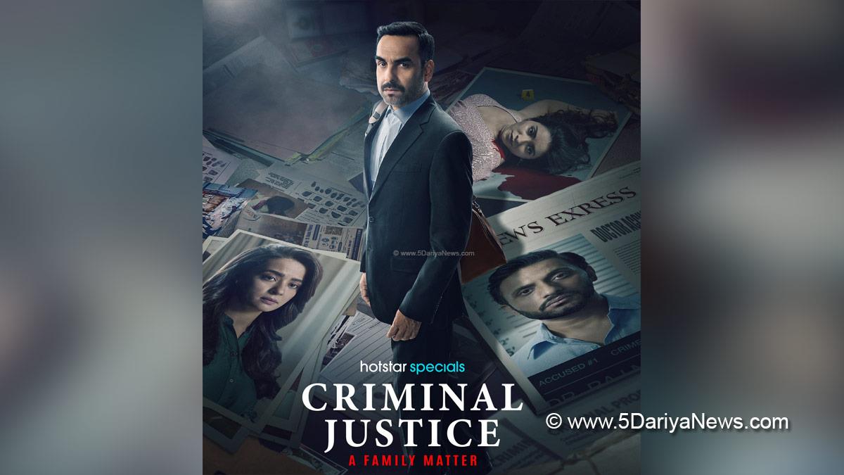 Web Series, Pankaj Tripathi, Pankaj Tripathi Web Series, Pankaj Tripathi Criminal Justice Season 4, Criminal Justice Season 4, Criminal Justice Season 4 Release Date, Criminal Justice Season 4 Episodes
