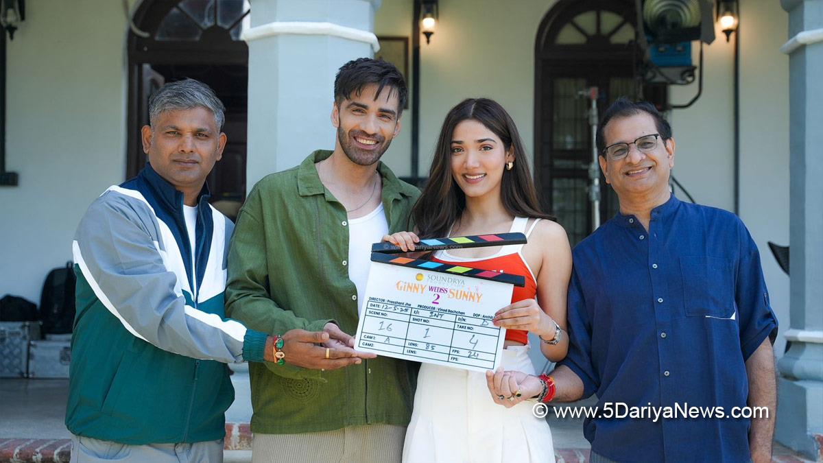 Bollywood, Avinash Tiwary, Medha Shankr, Avinash Tiwary Medha Shankr Movie, Ginny Weds Sunny 2, Ginny Weds Sunny 2 Release Date