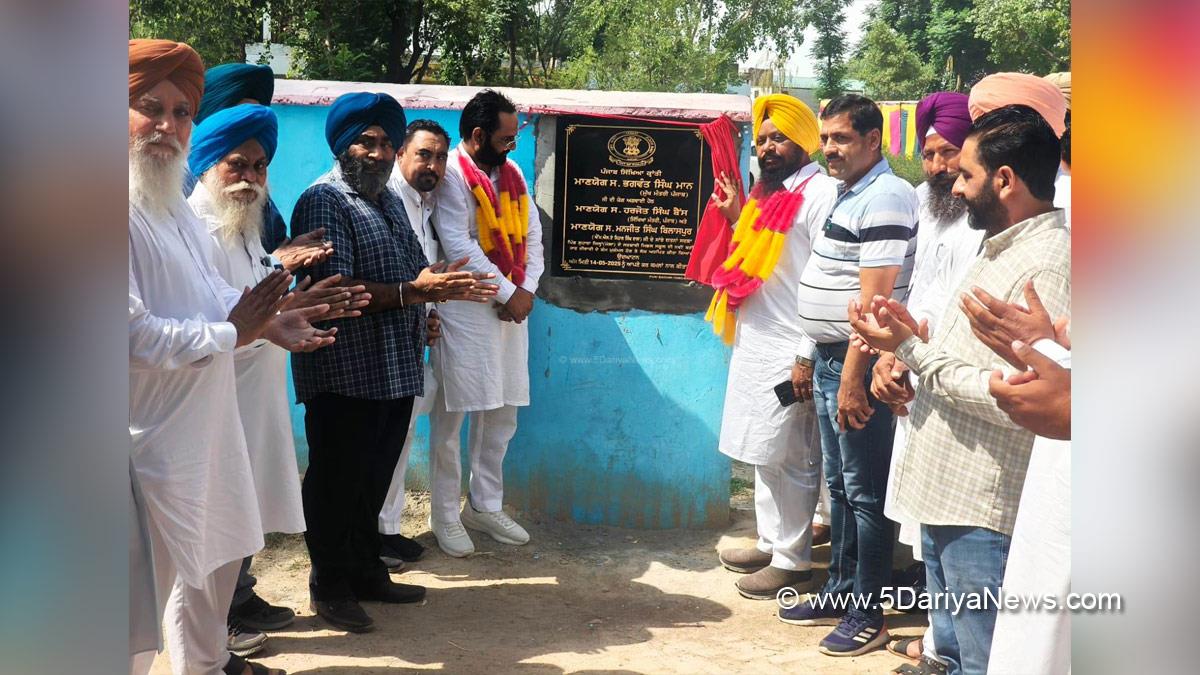 Manjit Singh Bilaspur, Nihal Singh Wala, Moga, AAP, Aam Aadmi Party, Aam Aadmi Party Punjab, AAP Punjab, Punjab Sikhya Kranti