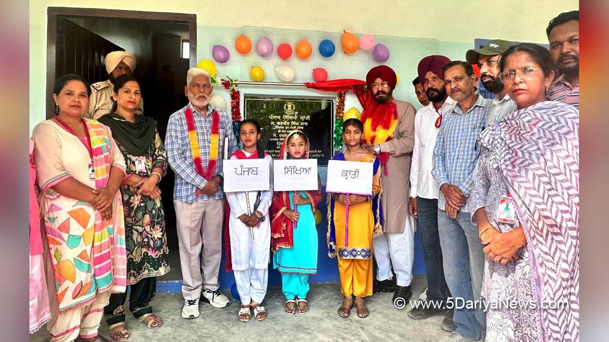 Principal Budh Ram, Mansa,AAP, Aam Aadmi Party, Aam Aadmi Party Punjab, AAP Punjab, Punjab Sikhya Kranti
