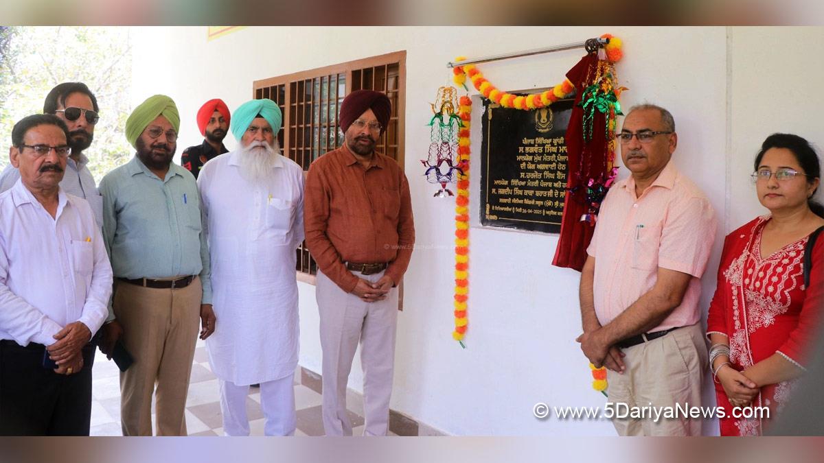 Jagdeep Singh, Jagdeep Singh Kaka Brar, Kaka Brar, Sri Muktsar Sahib, AAP, Aam Aadmi Party, Aam Aadmi Party Punjab, AAP Punjab, Punjab Sikhya Kranti