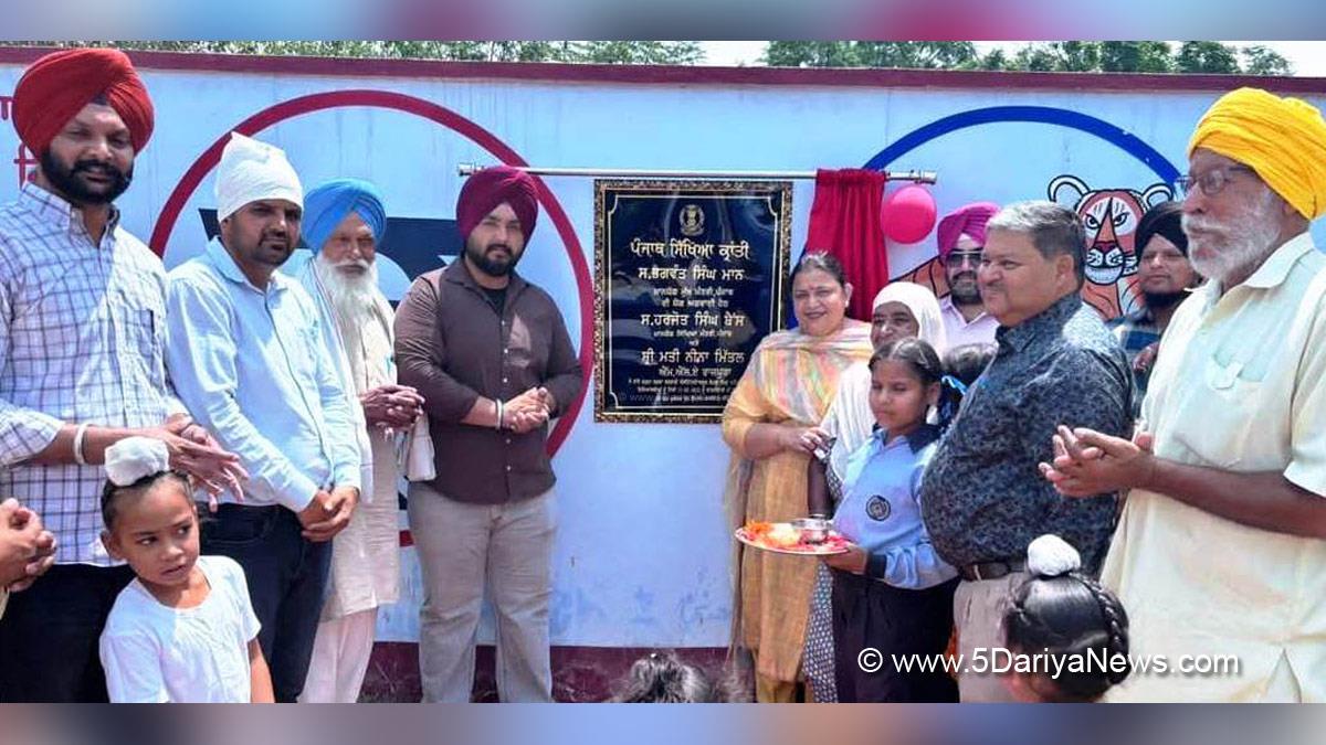 Neena Mittal, Rajpura, AAP, Aam Aadmi Party, Aam Aadmi Party Punjab, AAP Punjab, Punjab Sikhya Kranti