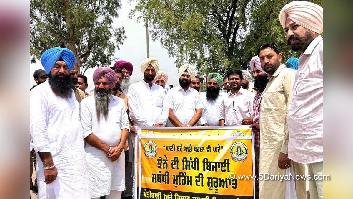 Hardeep Singh Dhillon, Gidderbaha, Aam Aadmi Party, Aam Aadmi Party Punjab, AAP Punjab, Abhijit Kaplish, DC Sri Mukatsar Sahib, Sri Mukatsar Sahib, Deputy Commissioner Sri Mukatsar Sahib