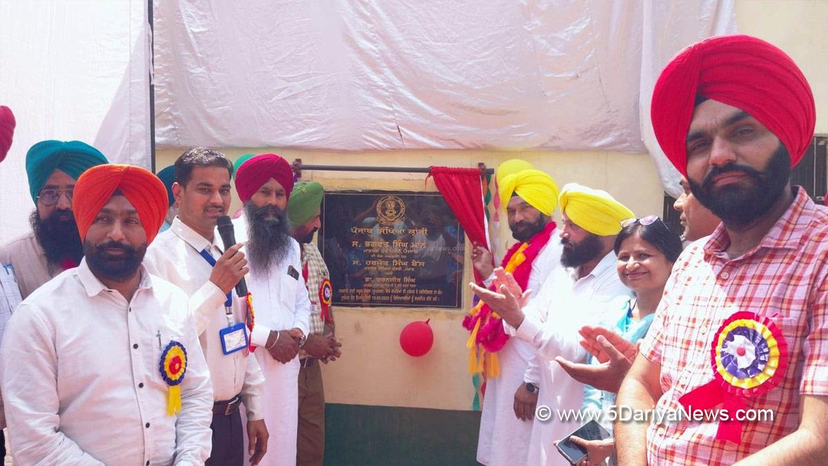 Dr Charanjit Singh, Chamkaur Sahib, AAP, Aam Aadmi Party, Aam Aadmi Party Punjab, AAP Punjab, Punjab Sikhya Kranti
