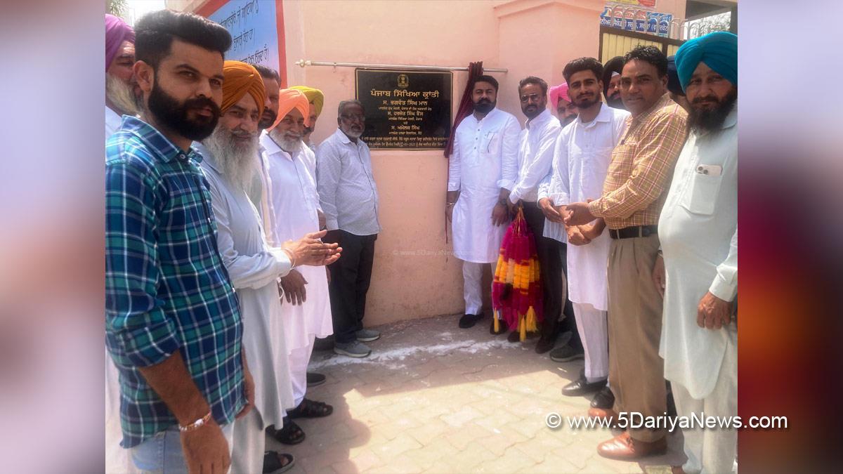 Amolak Singh, Jaitu, AAP, Aam Aadmi Party, Aam Aadmi Party Punjab, AAP Punjab, Punjab Sikhya Kranti