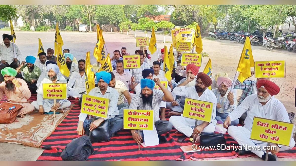 Protest, Agitation, Demonstration, Barnala, Pepsu Road Transport Corporation, PRTC, Contractor PRTC Workers Union Azad