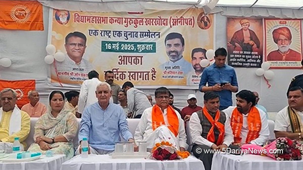 Om Parkash Dhankhar, Bharatiya Janata Party, BJP, BJP Haryana, Mahipal Dhanda