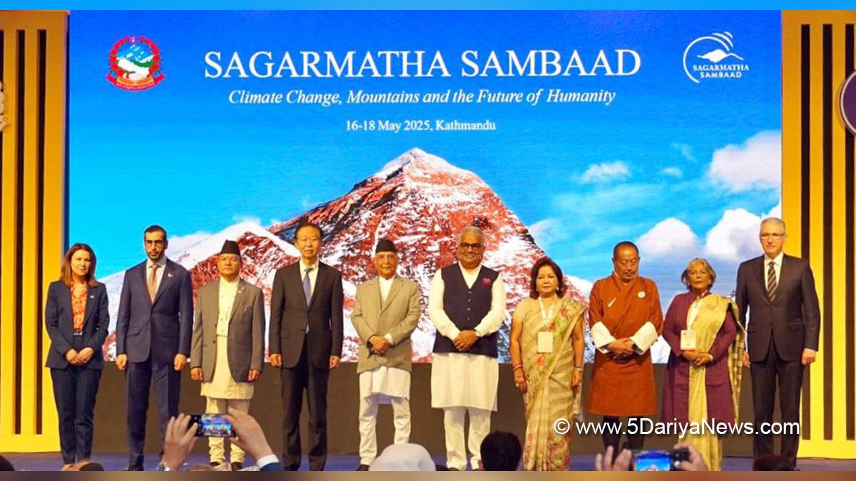 Bhupender Yadav, Bhupendra Yadav, BJP, Bharatiya Janata Party, Union Minister for Environment Forest and Climate Change, Kathmandu