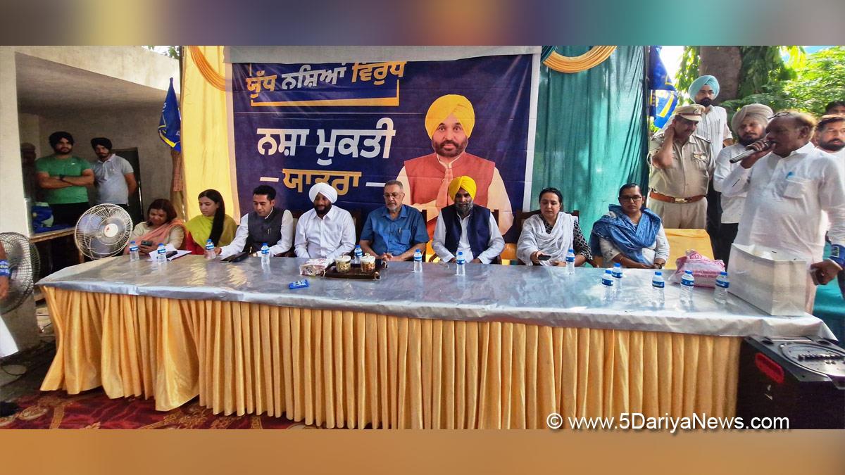 Dr Balbir Singh, AAP, Aam Aadmi Party, Aam Aadmi Party Punjab, AAP Punjab, Government of Punjab, Punjab Government, Kulwant Singh Mohali, Dr Sunny Singh Ahluwalia,Prabhjot Kaur, Anti Drug Mission, Drive Against Drugs, Comprehensive Action against Drug Abuse, CADA, Nasha Mukt Bharat Abhiyan, War Against Drugs, Yudh Nashian Virudh