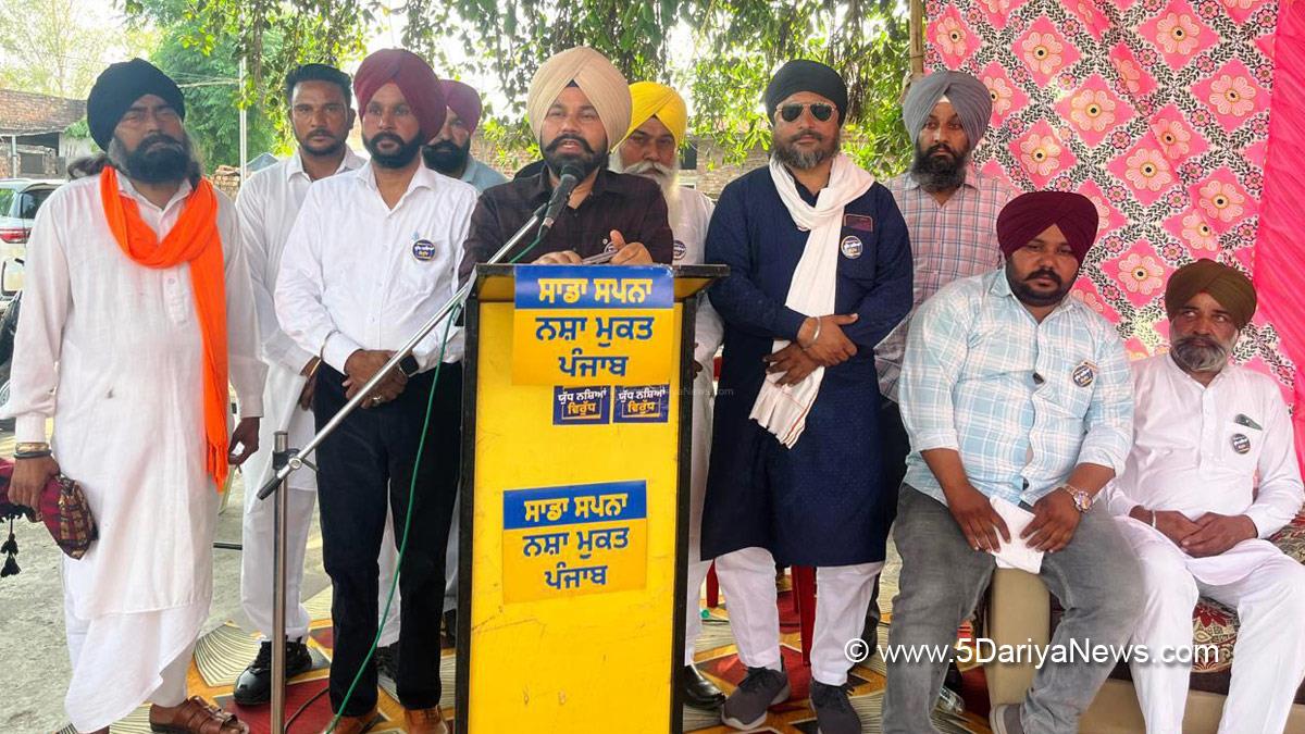 Amarpal Singh, Sri Hargobindpur, AAP, Aam Aadmi Party, Aam Aadmi Party Punjab, AAP Punjab, Anti Drug Mission, Drive Against Drugs, Comprehensive Action against Drug Abuse, CADA, Nasha Mukt Bharat Abhiyan, War Against Drugs, Yudh Nashian Virudh