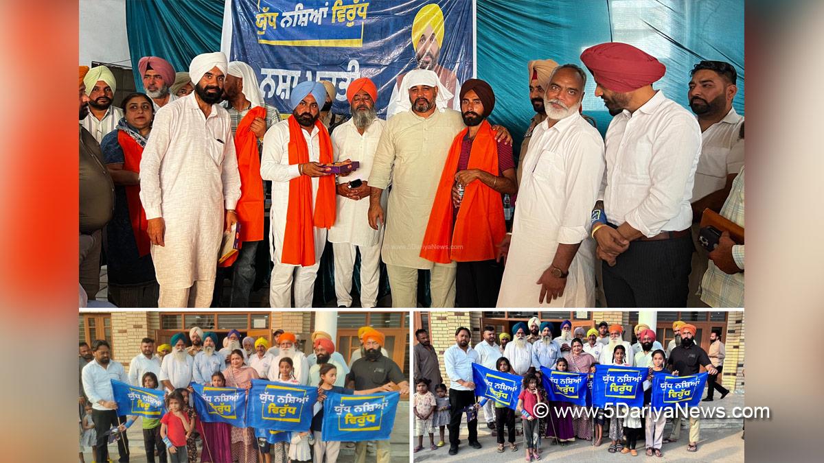 Gurlal Singh, Ghanaur, AAP, Aam Aadmi Party, Aam Aadmi Party Punjab, AAP Punjab, Neena Mittal, Rajpura, Anti Drug Mission, Drive Against Drugs, Comprehensive Action against Drug Abuse, CADA, Nasha Mukt Bharat Abhiyan, War Against Drugs, Yudh Nashian Virudh