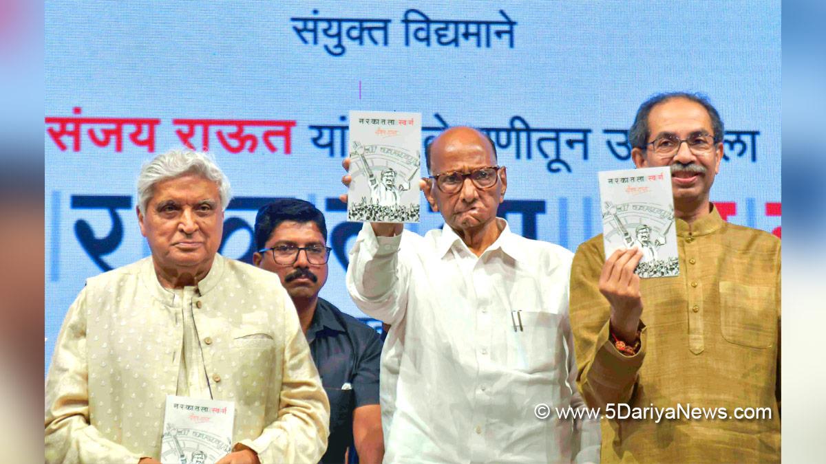 Sharad Pawar, Nationalist Congress Party, NCP, Nationalist Congress Party supremo, Uddhav Thackeray, Maharashtra Chief Minister, Chief Minister of Maharashtra, Shiv Sena