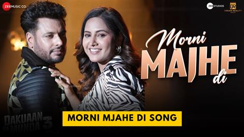 Morni Majhe Di Song
