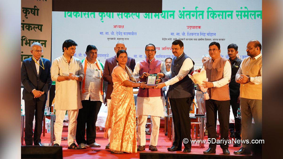  Shivraj Singh Chouhan, Shivraj Chauhan, BJP, Bharatiya Janata Party, Maharashtra Chief Minister, Devendra Fadnavis, Vikasit Krushi Sankalp Abhiyan