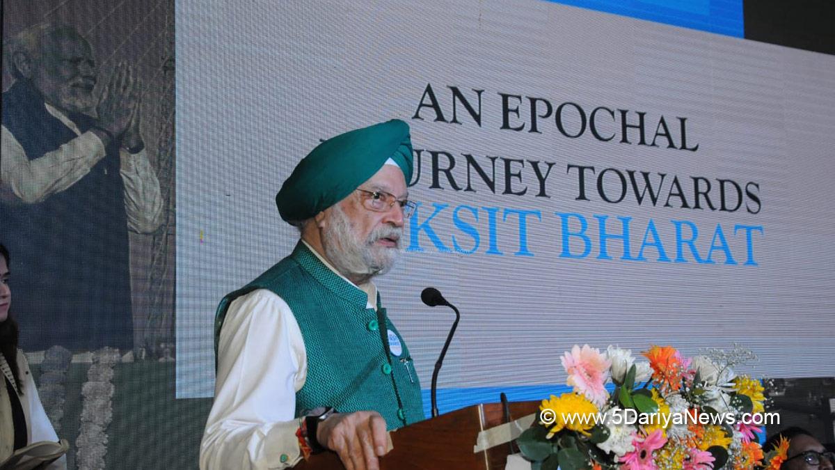 Hardeep Puri, BJP, Bharatiya Janata Party, Union Minister for Petroleum and Natural Gas, Bharat Petroleum Corp Ltd