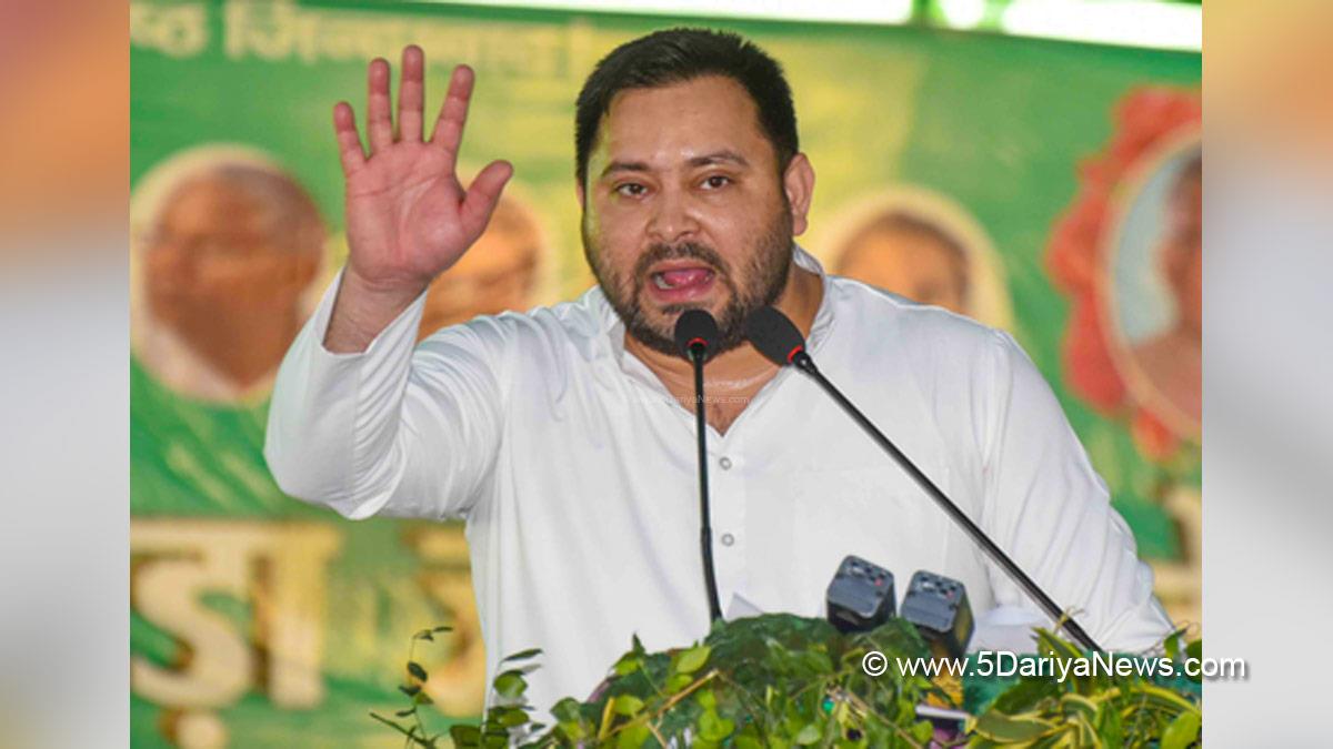 Tejaswi Yadav, Tejashwi Yadav, Patna, Rashtriya Janata Dal, Bihar, RJD