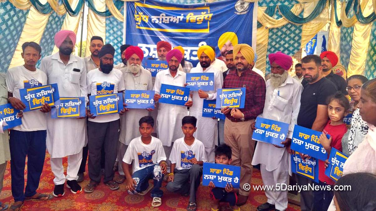 Labh Singh Ugoke, Bhadaur, Barnala, AAP, Aam Aadmi Party, Aam Aadmi Party Punjab, AAP Punjab, Anti Drug Mission, Drive Against Drugs, Comprehensive Action against Drug Abuse, CADA, Nasha Mukt Bharat Abhiyan, War Against Drugs, Yudh Nashian Virudh