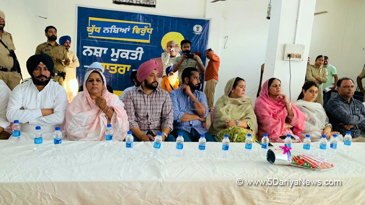 Narinder Kaur Bharaj, Sangrur, AAP, Aam Aadmi Party, Aam Aadmi Party Punjab, AAP Punjab, Anti Drug Mission, Drive Against Drugs, Comprehensive Action against Drug Abuse, CADA, Nasha Mukt Bharat Abhiyan, War Against Drugs, Yudh Nashian Virudh