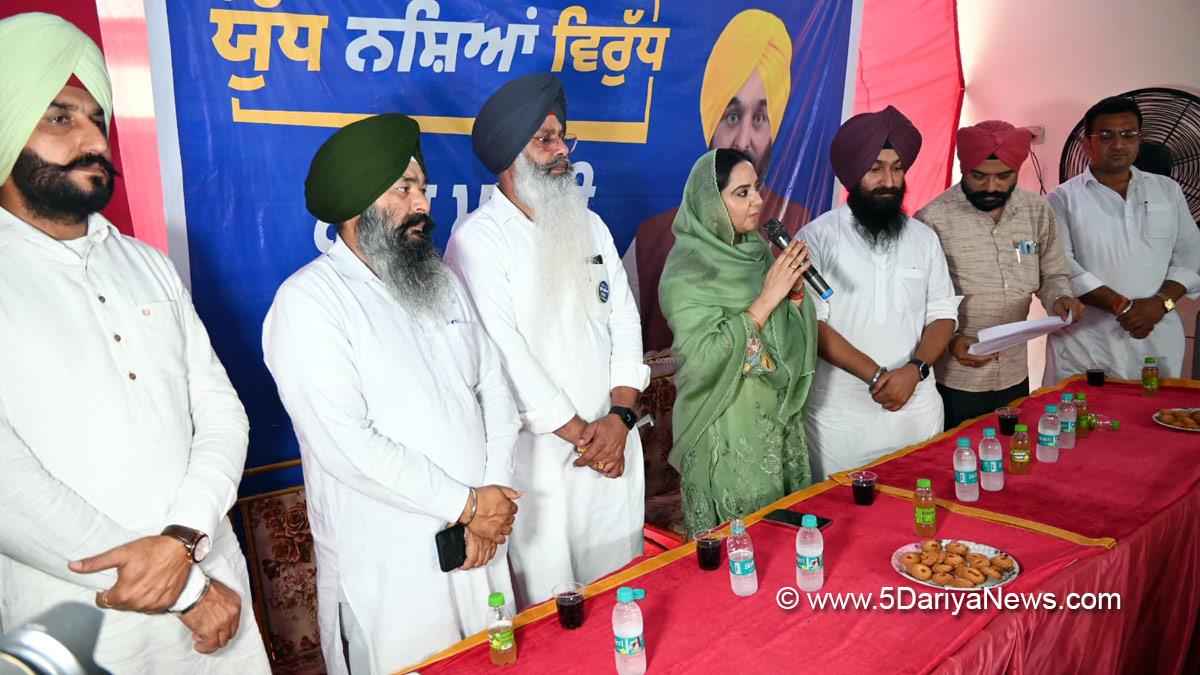 Amandeep Kaur Arora, Dr Amandeep Kaur Arora, Moga, AAP, Aam Aadmi Party, Aam Aadmi Party Punjab, AAP Punjab, Anti Drug Mission, Drive Against Drugs, Comprehensive Action against Drug Abuse, CADA, Nasha Mukt Bharat Abhiyan, War Against Drugs, Yudh Nashian Virudh